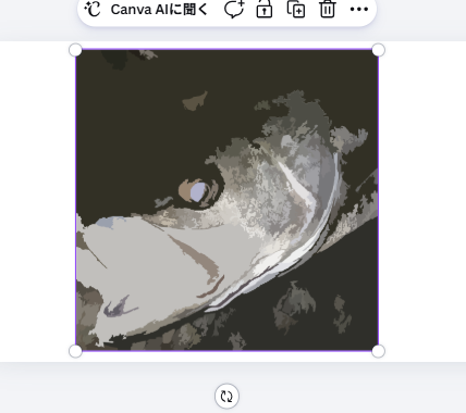 Canva Tracerでフルカラーモードでトレースした結果、輪郭は判別できるがノイズの多い色面になった画像