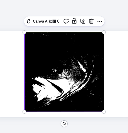 Canva Tracerでモノクロモードでトレースした結果、輪郭が判別できないほど崩れた画像